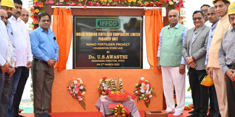 About IFFCO
